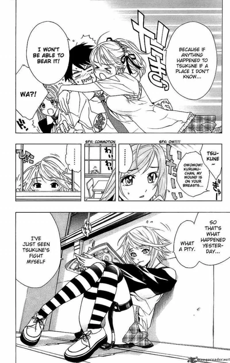 Rosario-Vampire Chapter 21 page 13