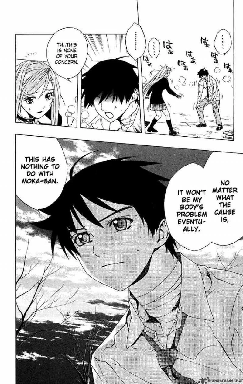Rosario-Vampire Chapter 21 page 17