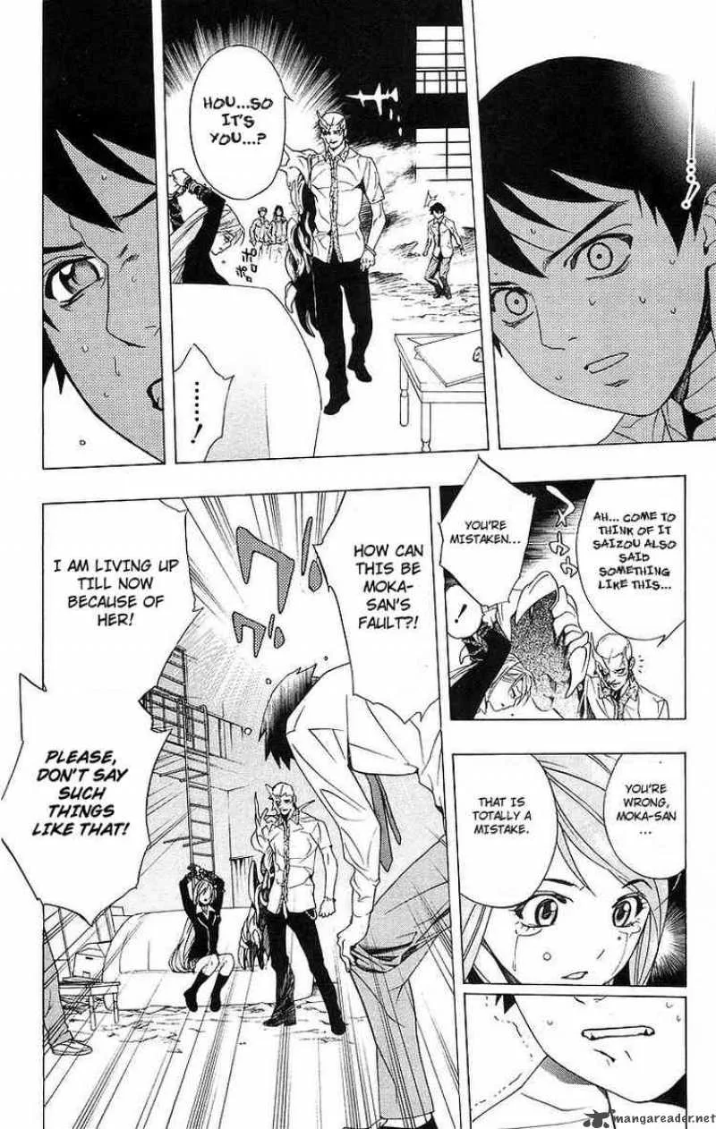 Rosario-Vampire Chapter 21 page 39