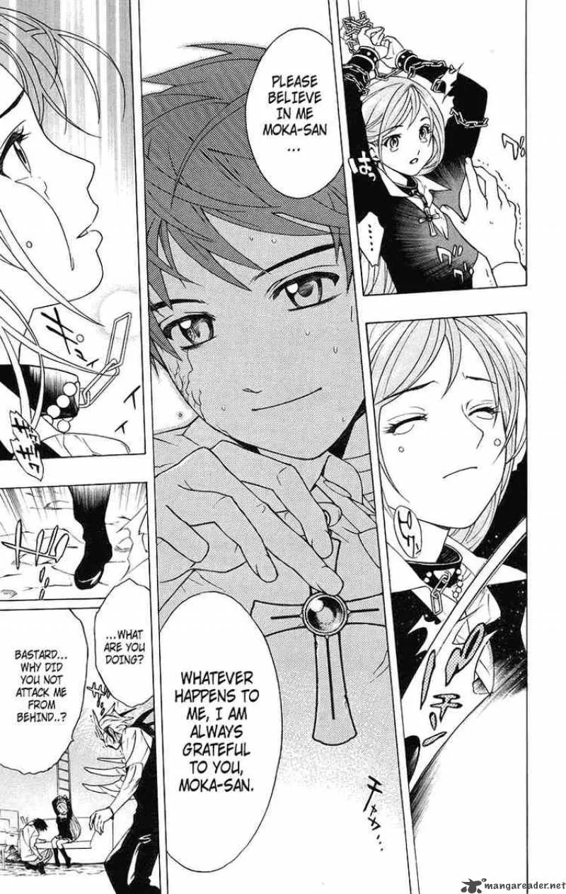 Rosario-Vampire Chapter 21 page 43
