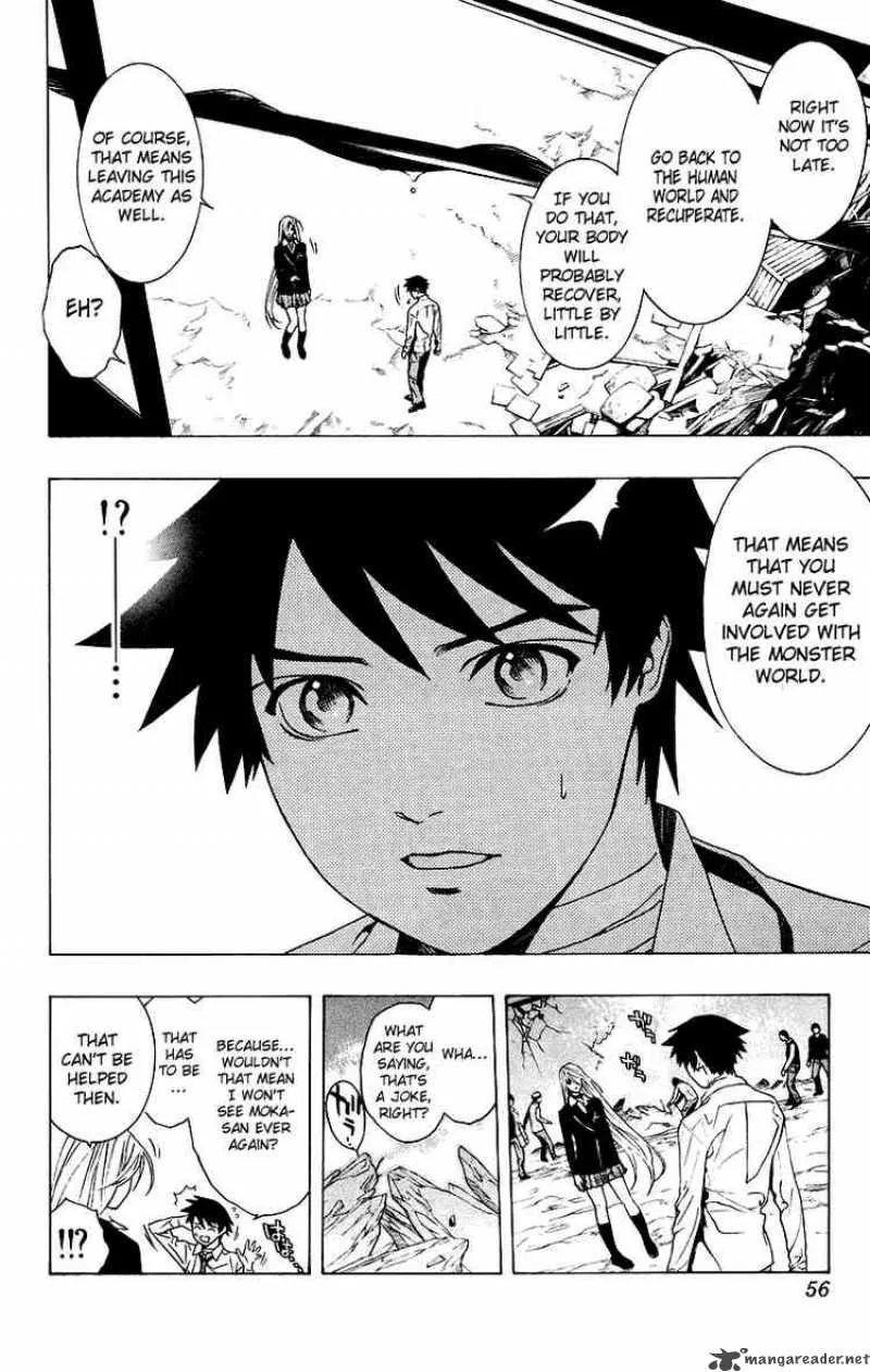 Rosario-Vampire Chapter 22 page 5