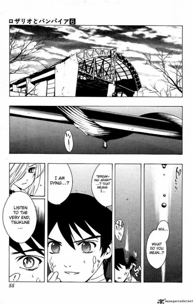 Rosario-Vampire Chapter 22 page 4