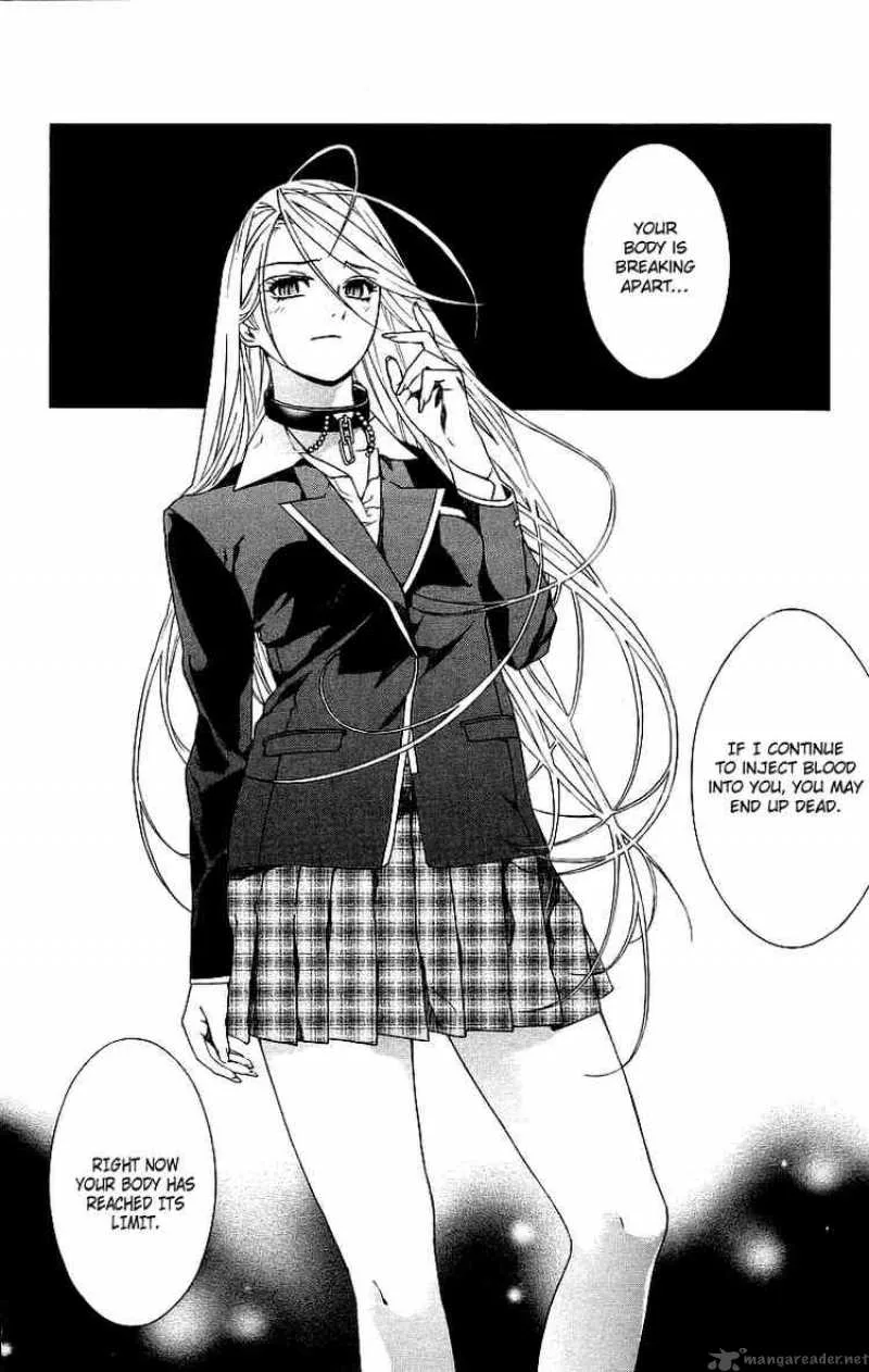 Rosario-Vampire Chapter 22 page 3