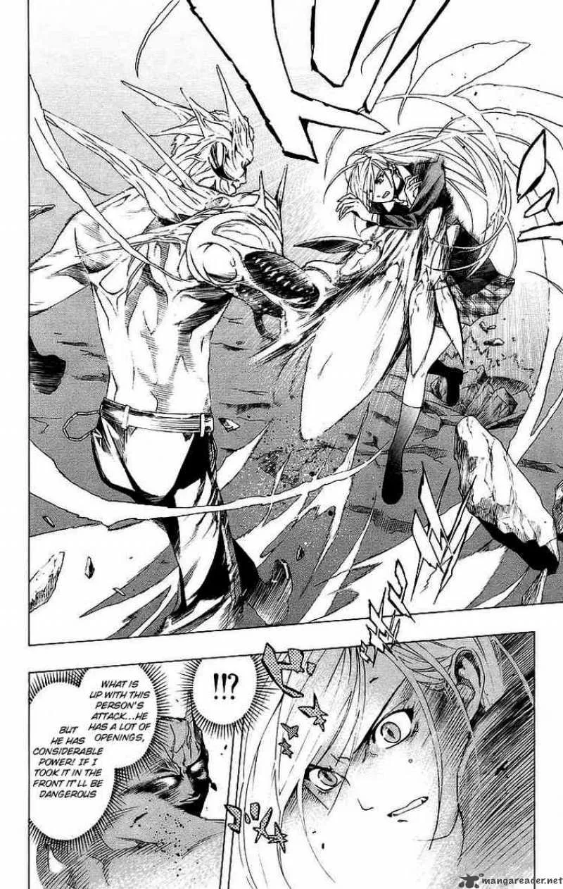 Rosario-Vampire Chapter 22 page 9