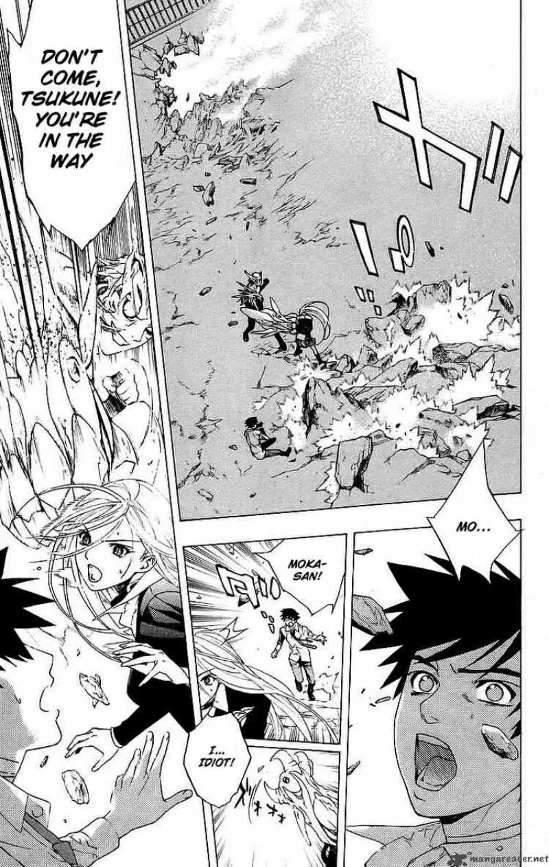 Rosario-Vampire Chapter 22 page 10