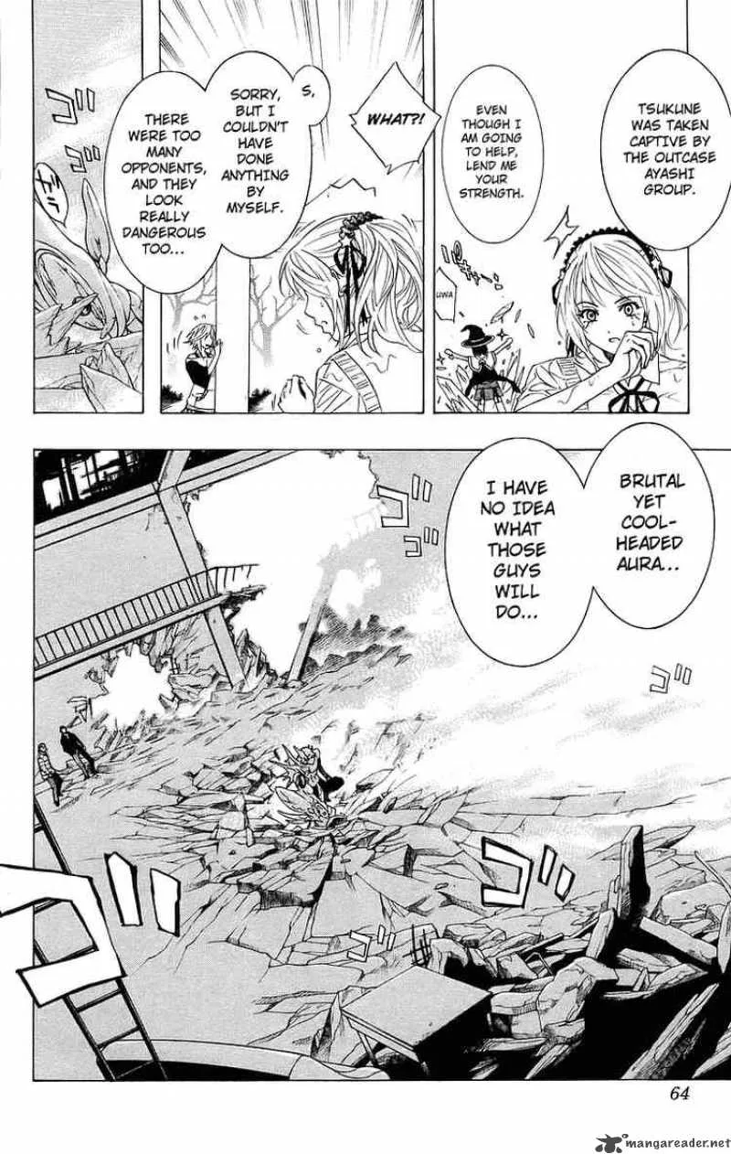 Rosario-Vampire Chapter 22 page 13