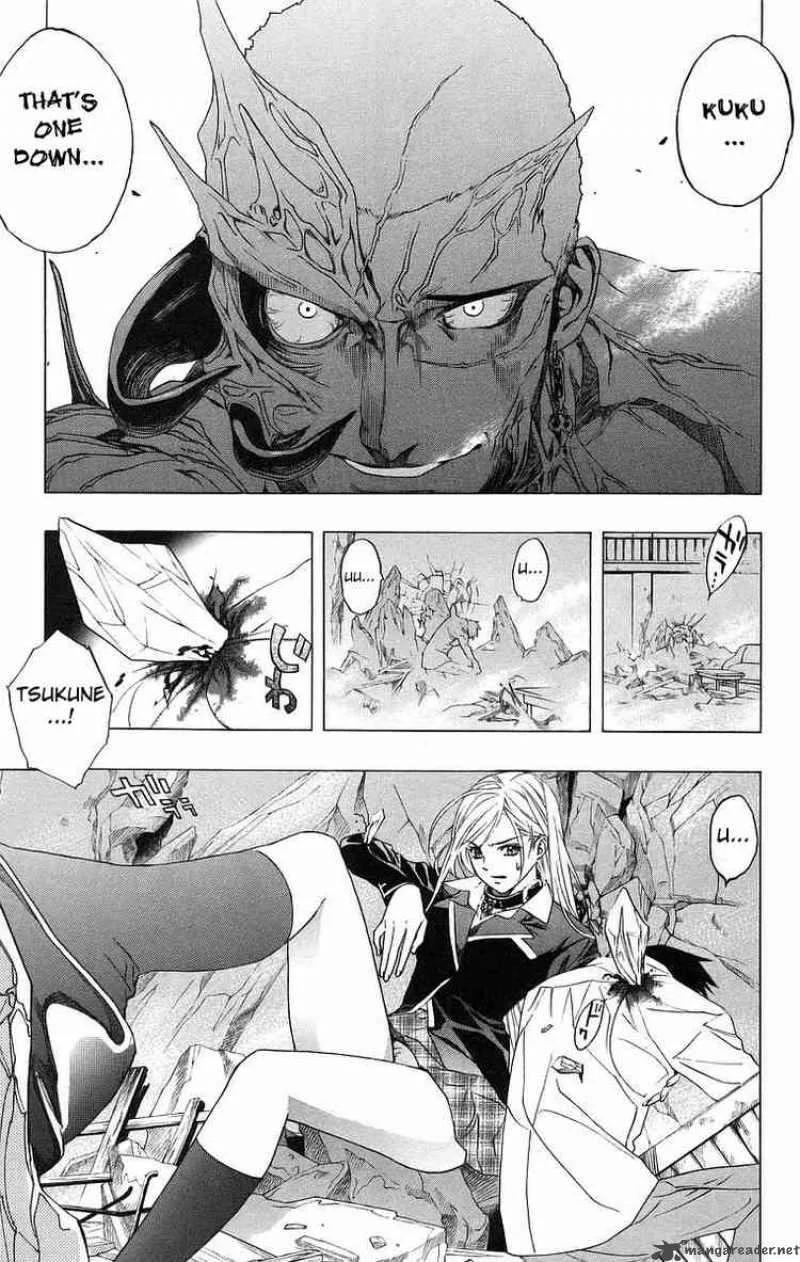 Rosario-Vampire Chapter 22 page 14