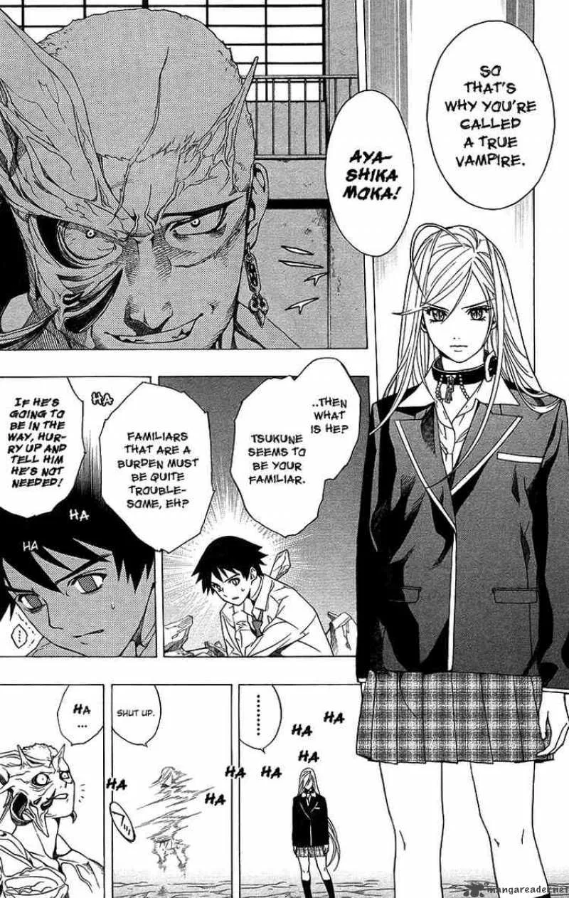 Rosario-Vampire Chapter 22 page 18