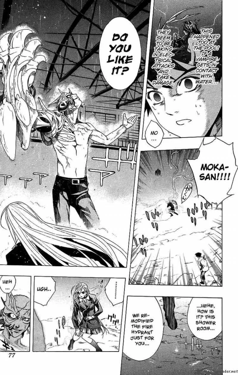 Rosario-Vampire Chapter 22 page 25