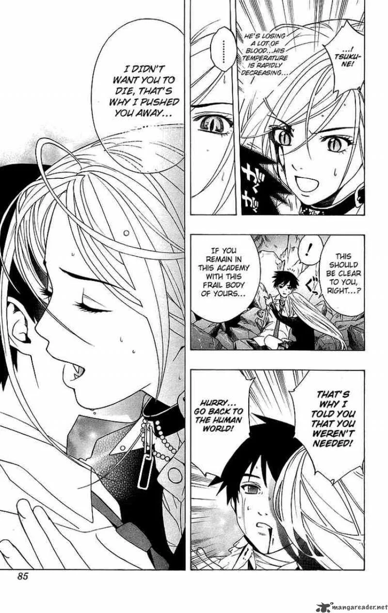 Rosario-Vampire Chapter 22 page 33