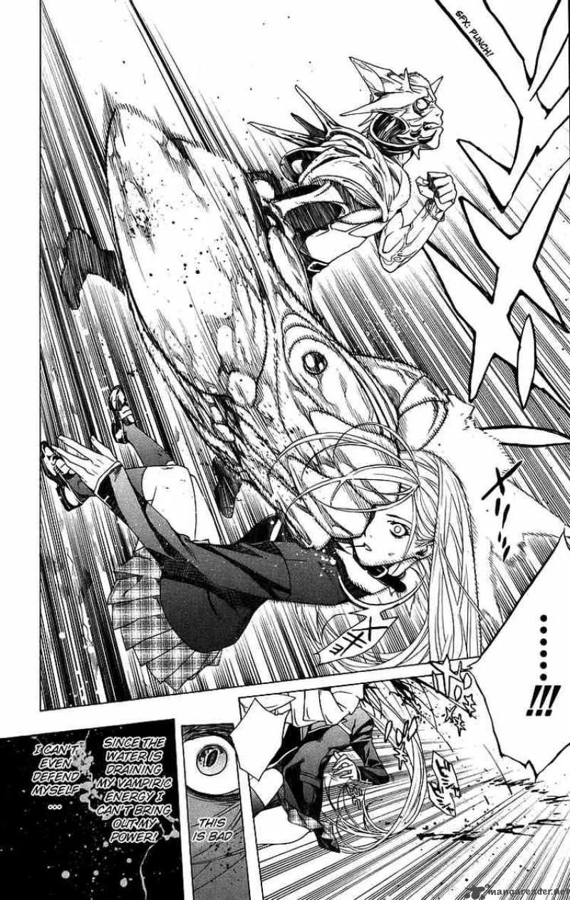 Rosario-Vampire Chapter 22 page 26