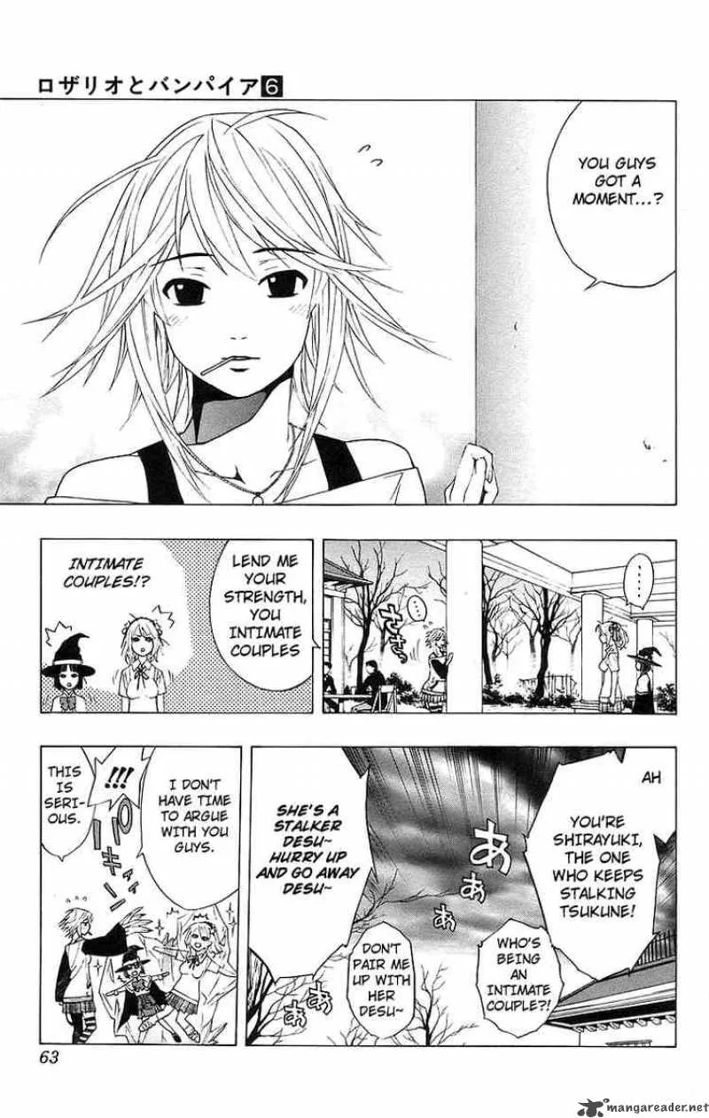 Rosario-Vampire Chapter 22 page 12