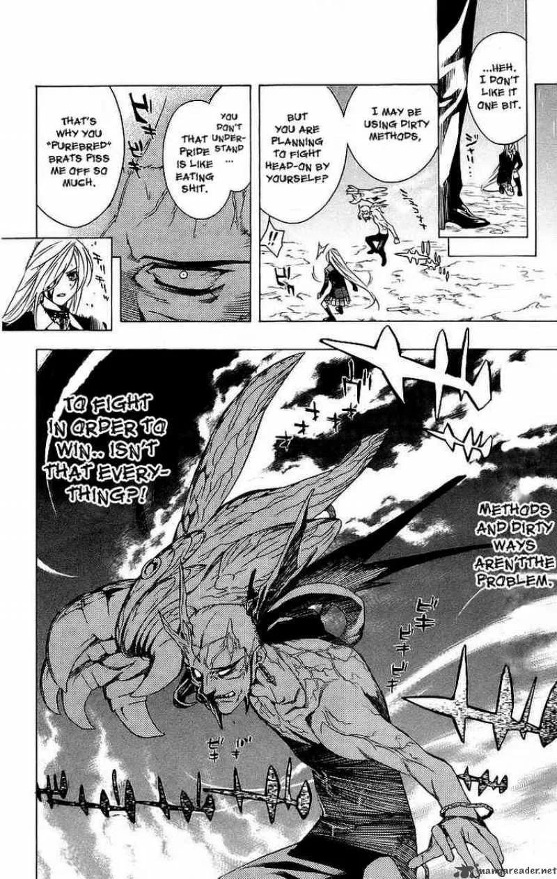 Rosario-Vampire Chapter 22 page 28