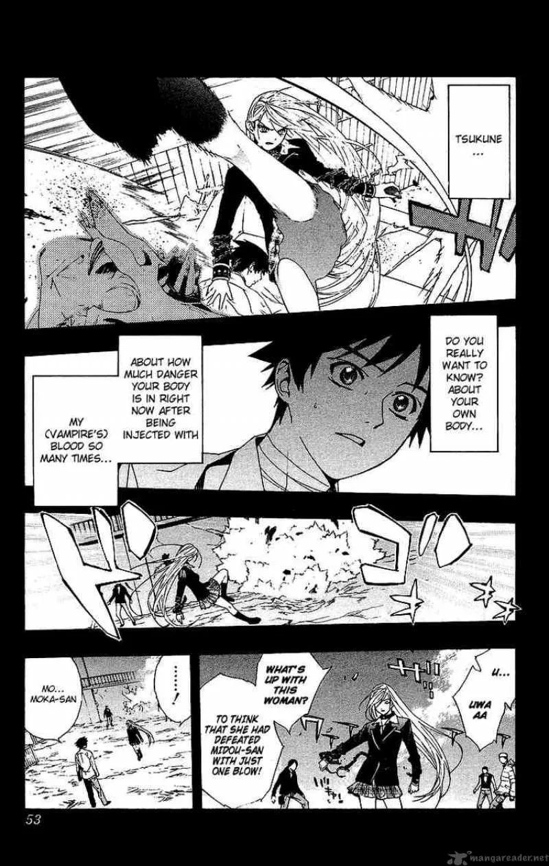 Rosario-Vampire Chapter 22 page 2