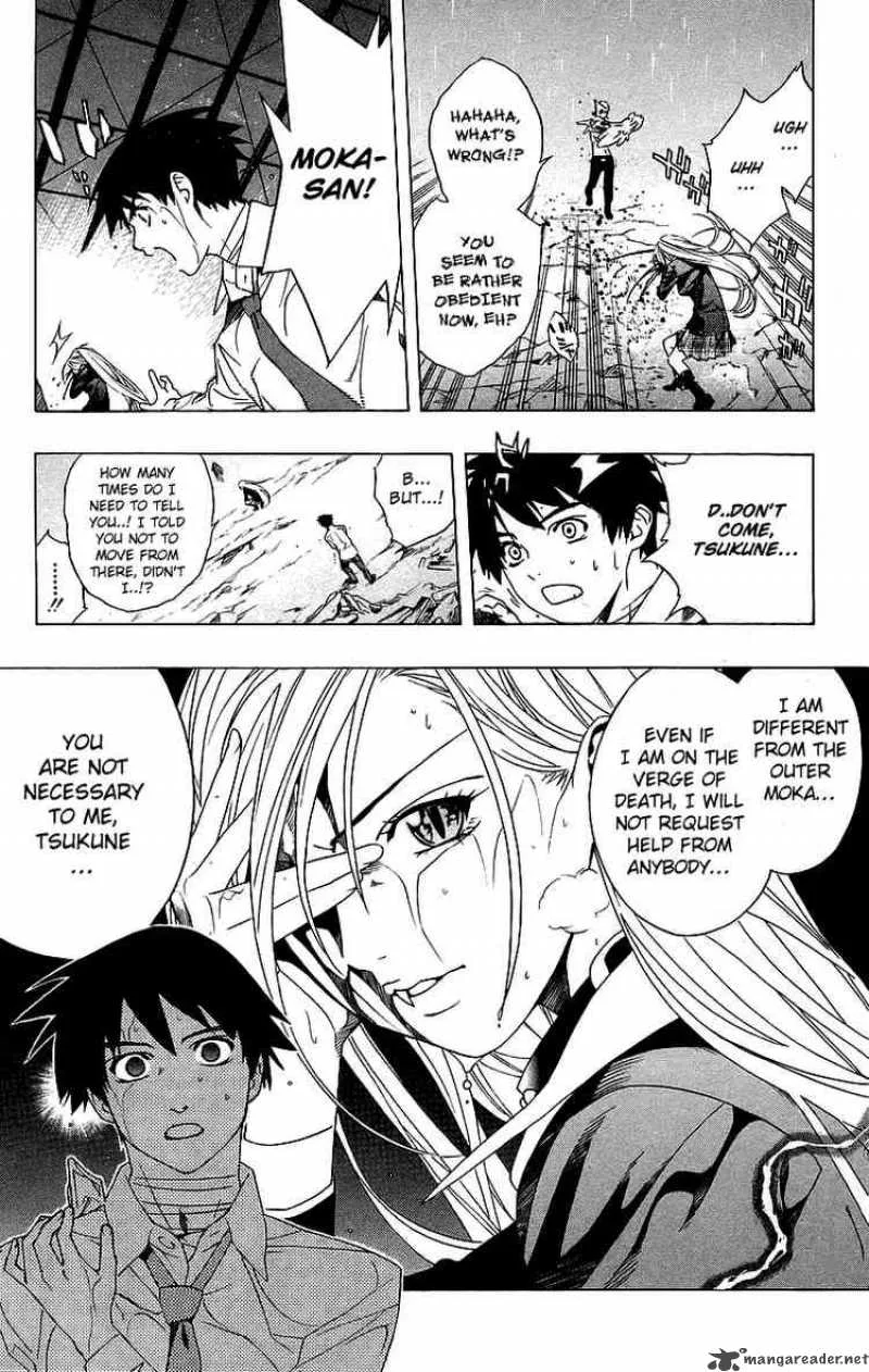 Rosario-Vampire Chapter 22 page 27