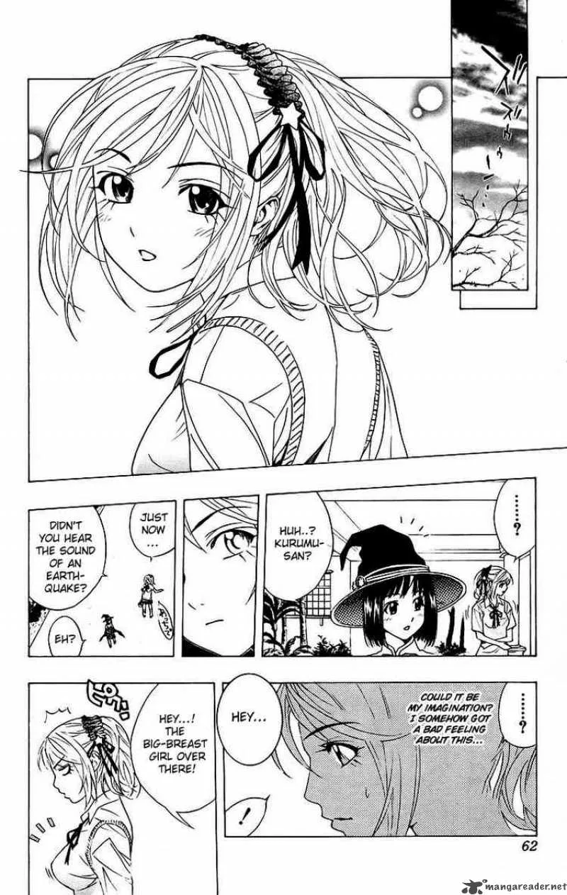 Rosario-Vampire Chapter 22 page 11