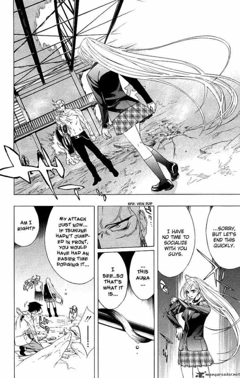 Rosario-Vampire Chapter 22 page 17