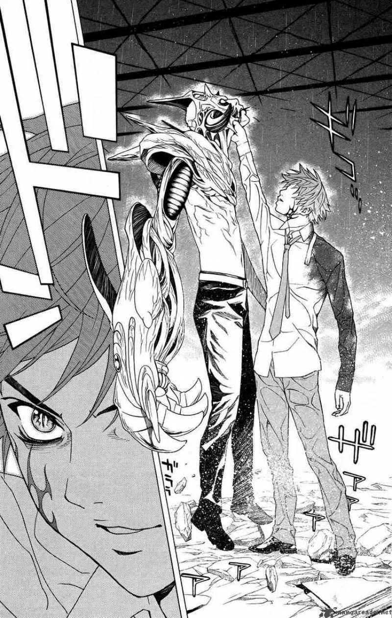 Rosario-Vampire Chapter 23 page 9