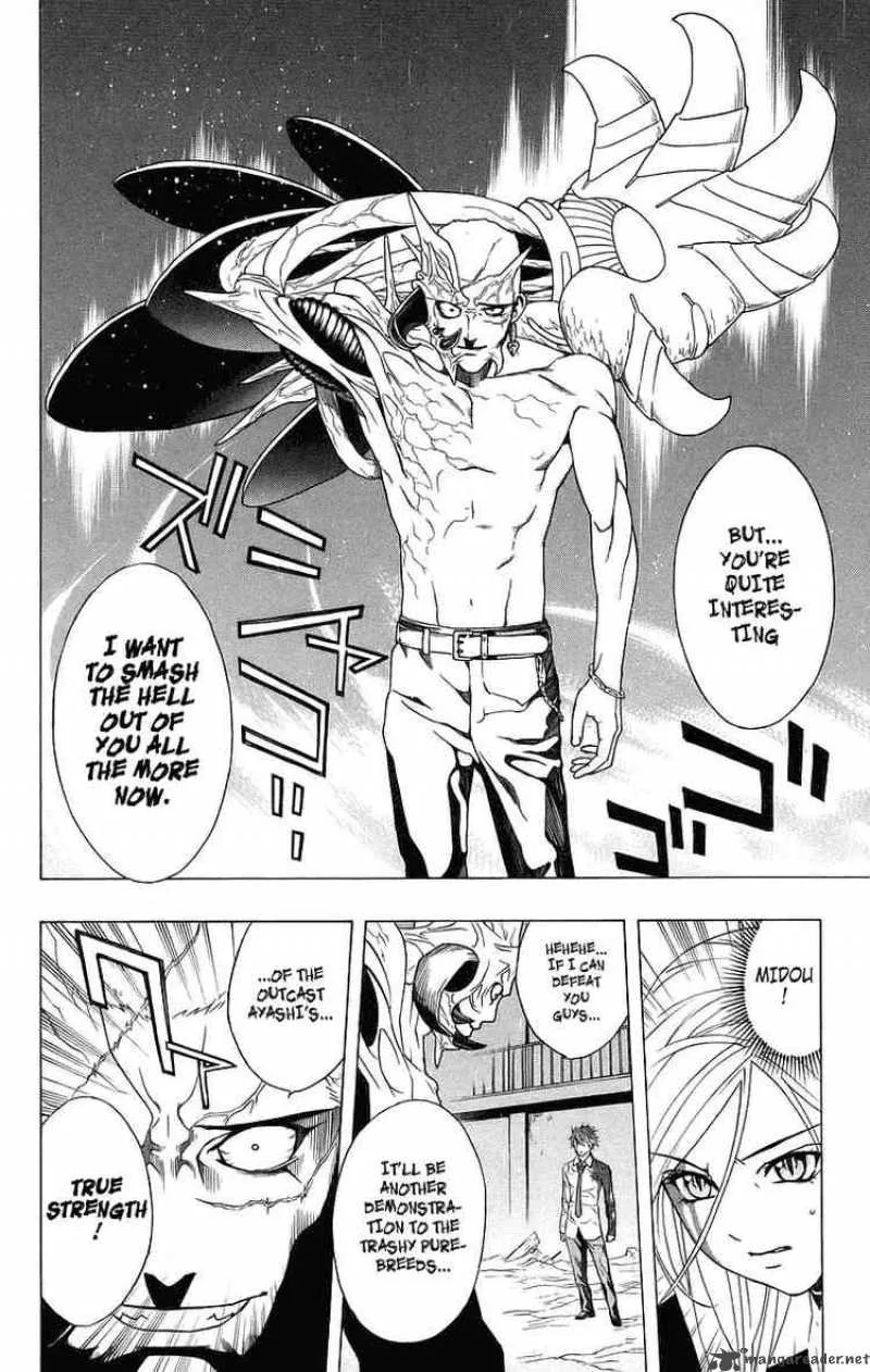 Rosario-Vampire Chapter 23 page 5