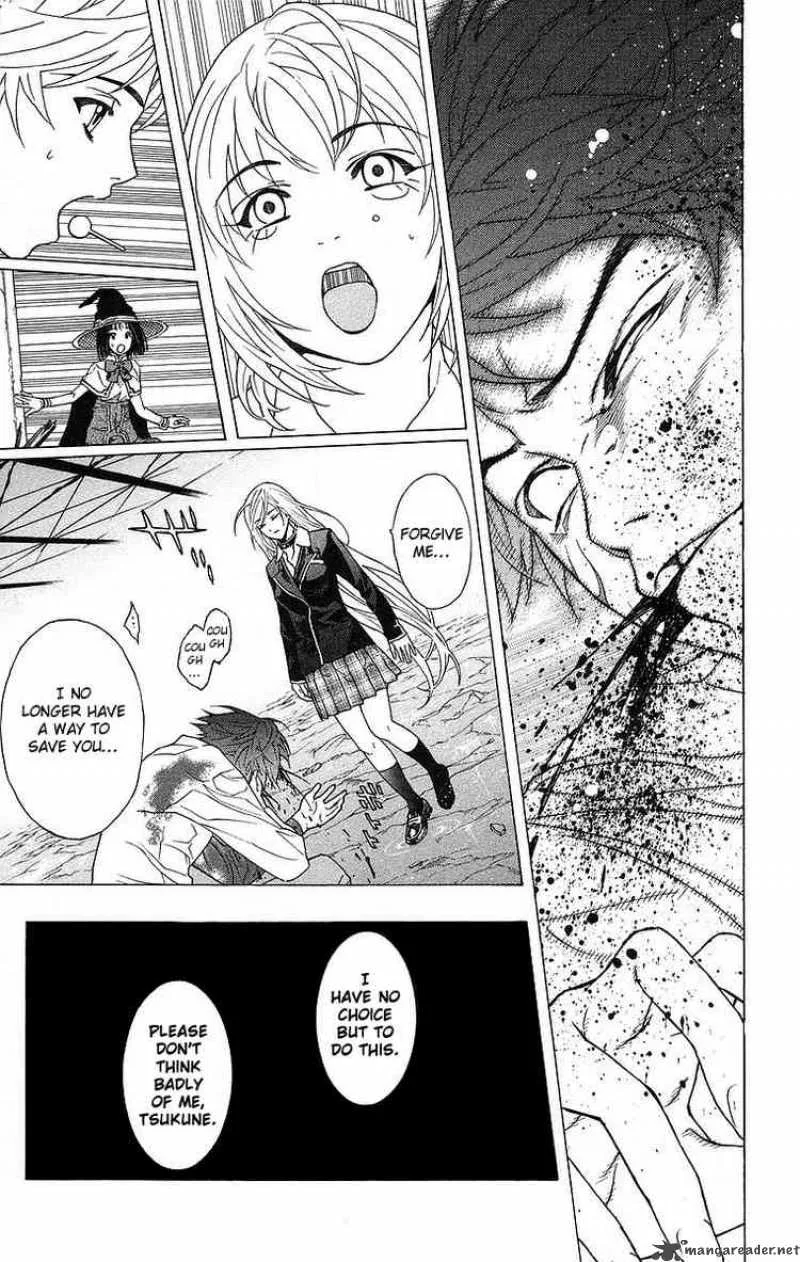 Rosario-Vampire Chapter 23 page 19