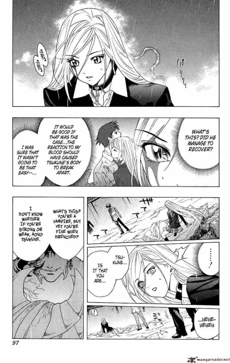 Rosario-Vampire Chapter 23 page 4