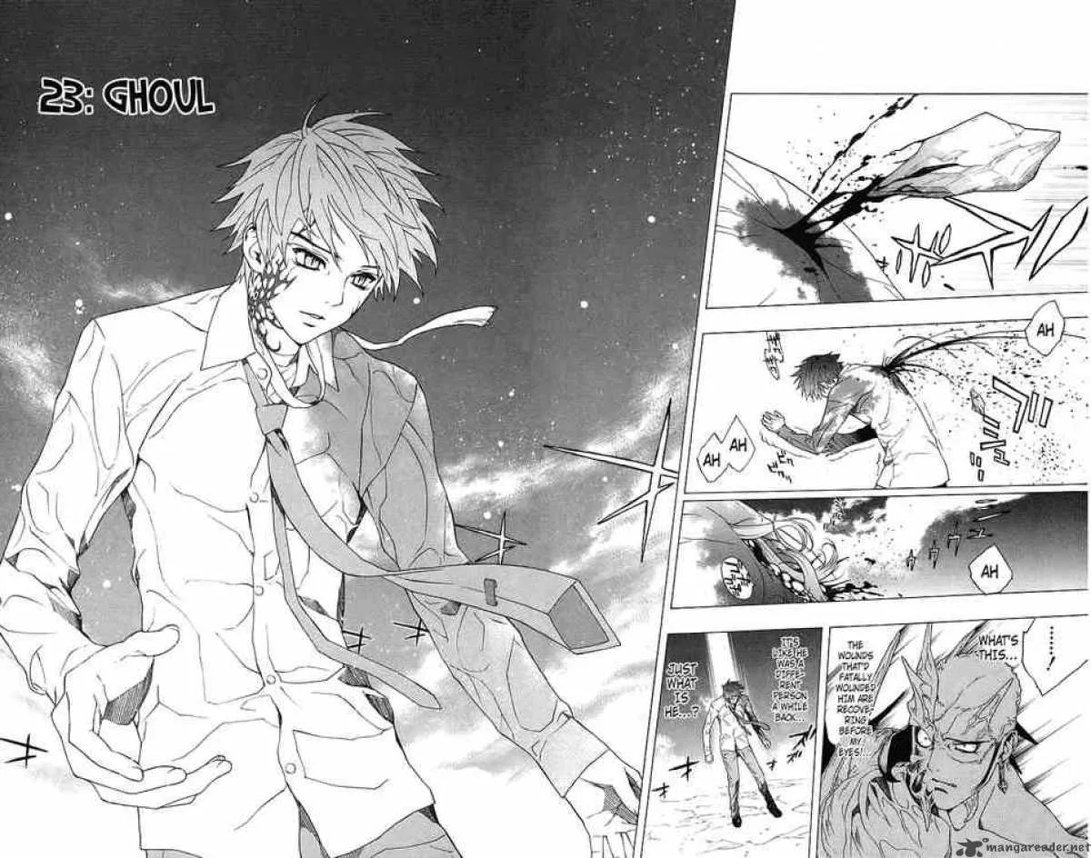 Rosario-Vampire Chapter 23 page 2