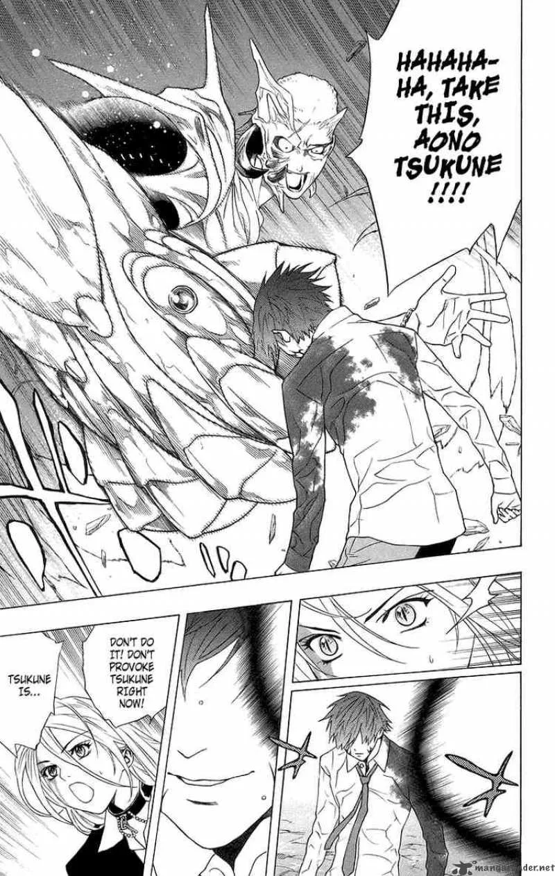 Rosario-Vampire Chapter 23 page 6