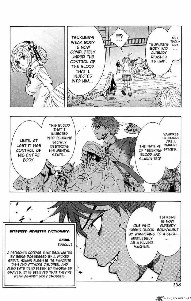 Rosario-Vampire Chapter 23 page 14