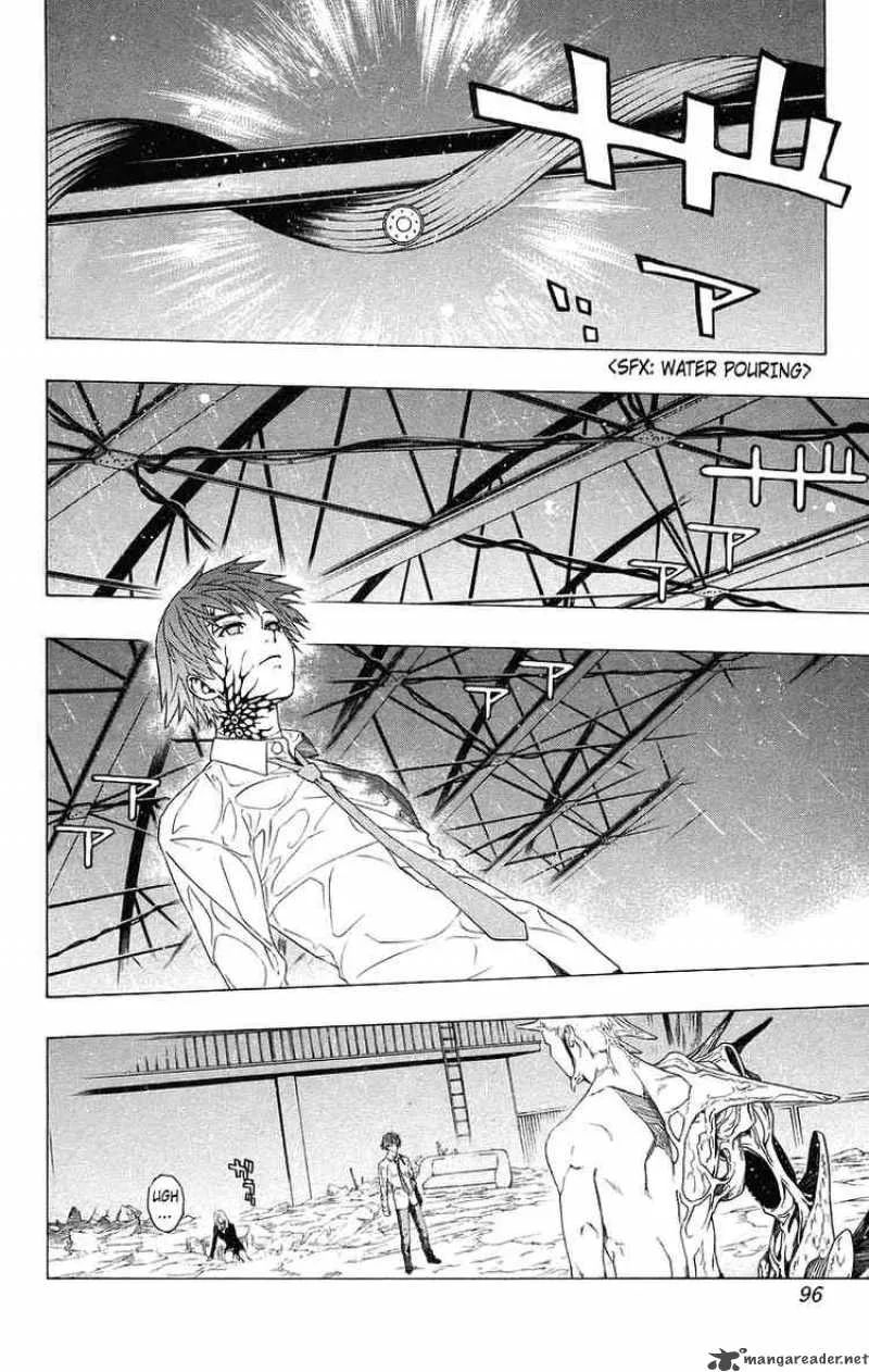 Rosario-Vampire Chapter 23 page 3