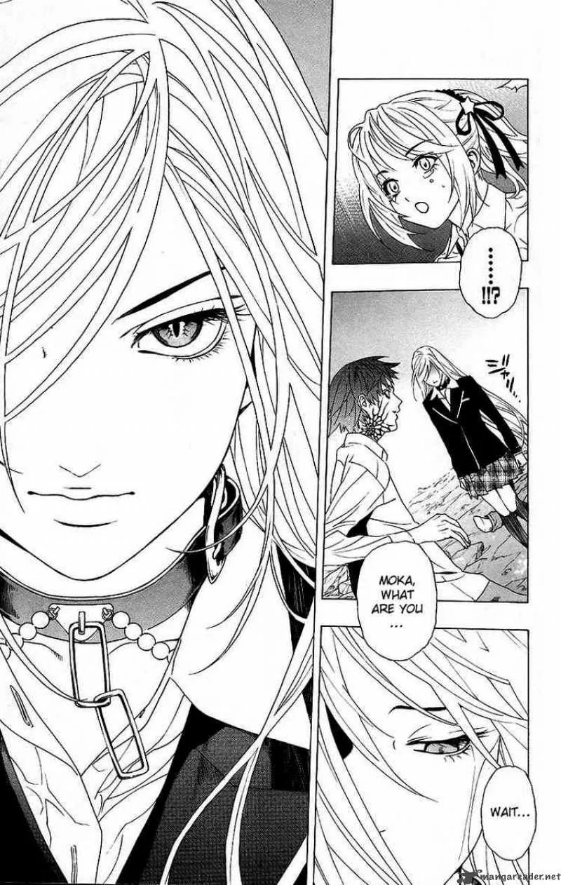 Rosario-Vampire Chapter 23 page 17