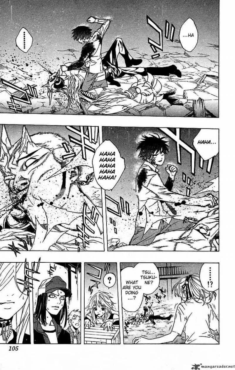 Rosario-Vampire Chapter 23 page 11