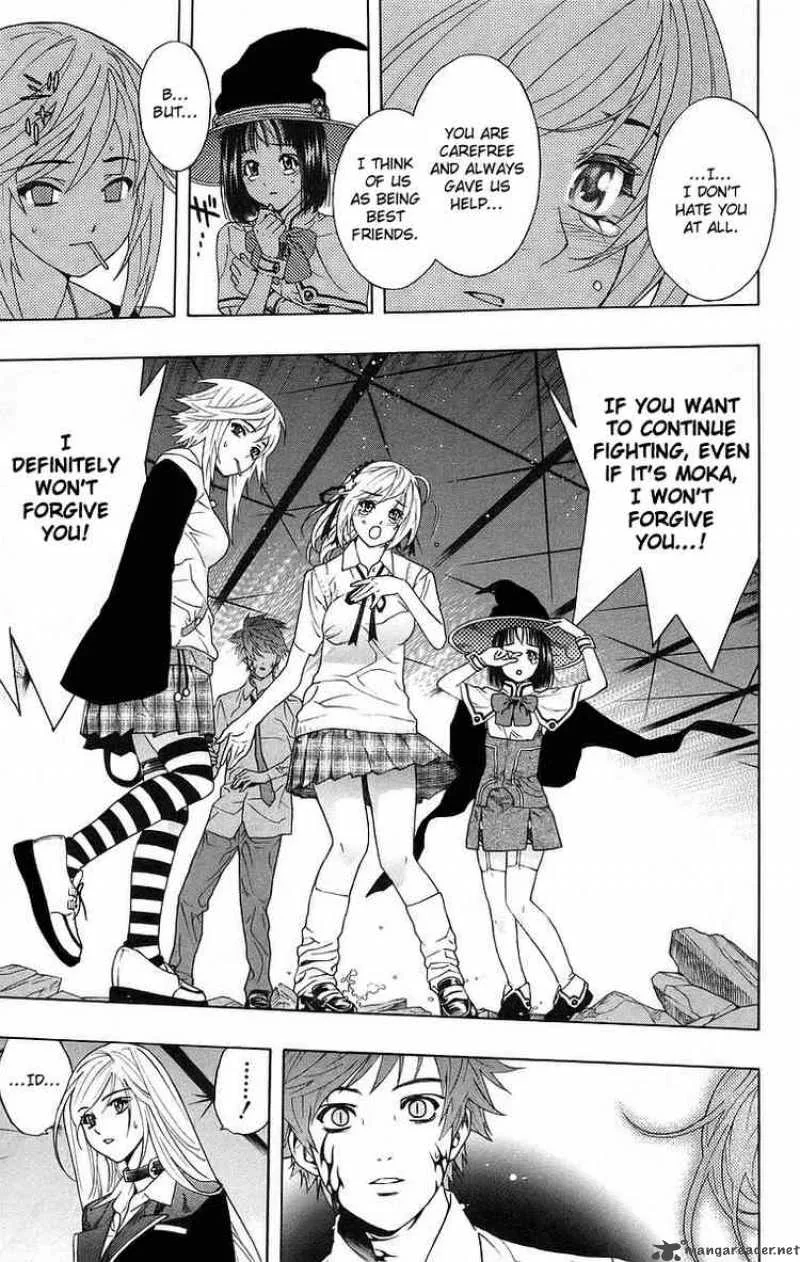 Rosario-Vampire Chapter 23 page 25