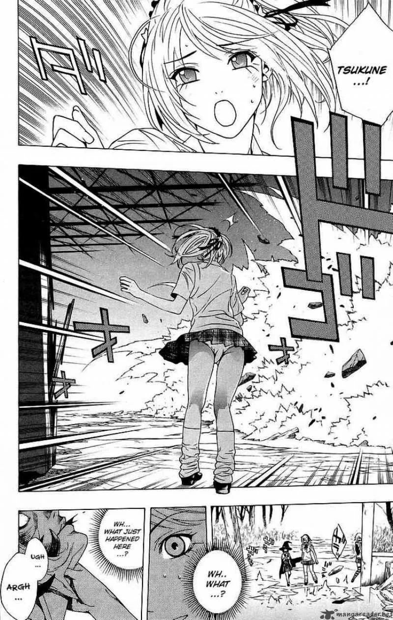 Rosario-Vampire Chapter 23 page 8