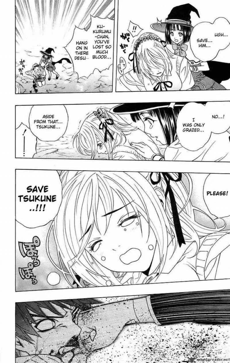 Rosario-Vampire Chapter 23 page 30