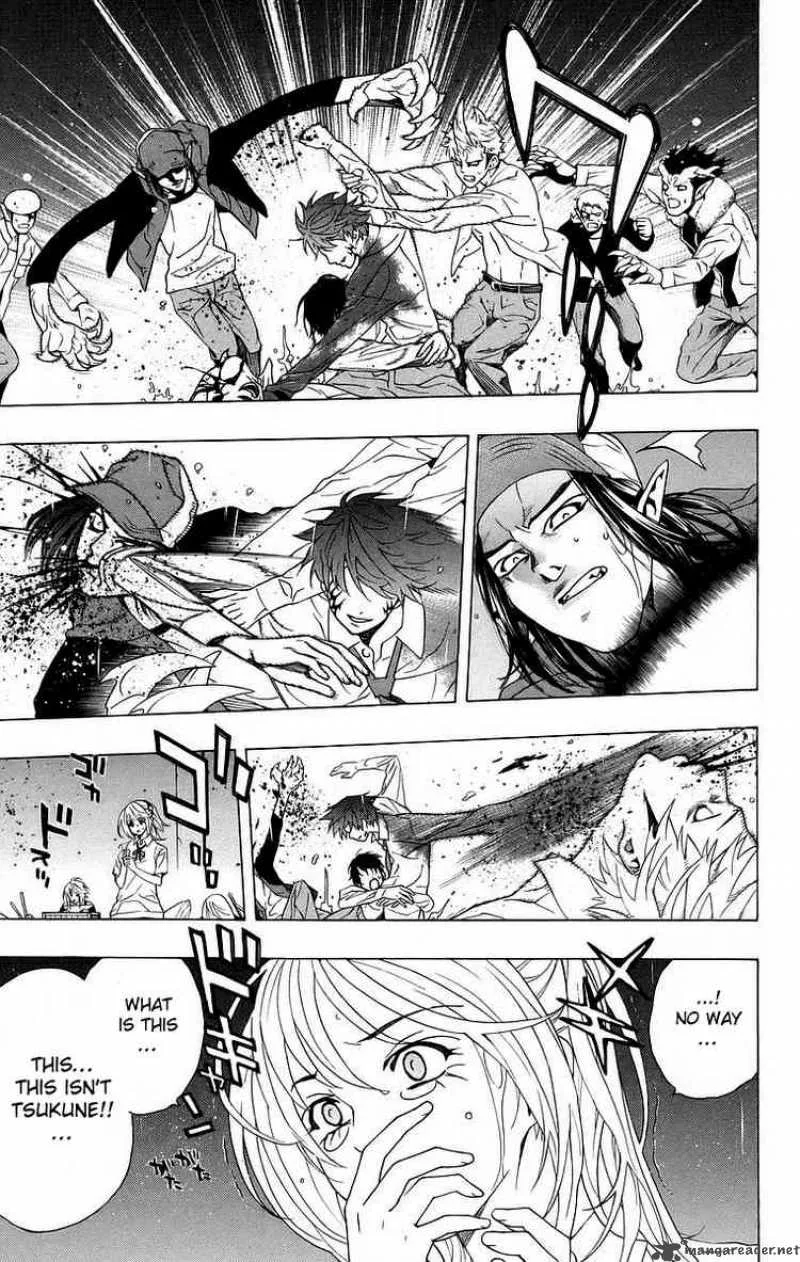 Rosario-Vampire Chapter 23 page 13