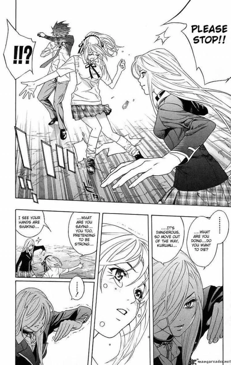 Rosario-Vampire Chapter 23 page 24