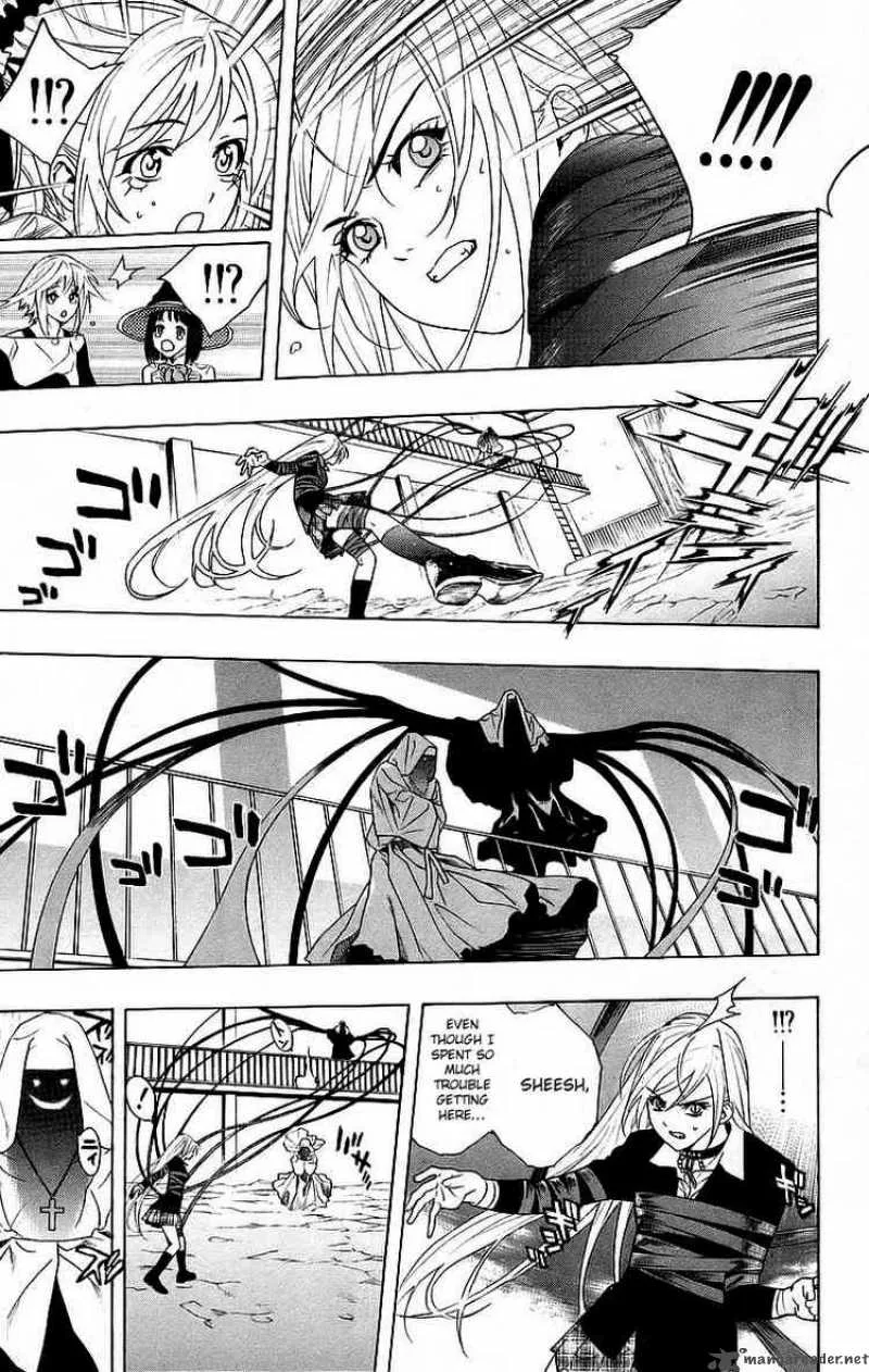 Rosario-Vampire Chapter 23 page 35