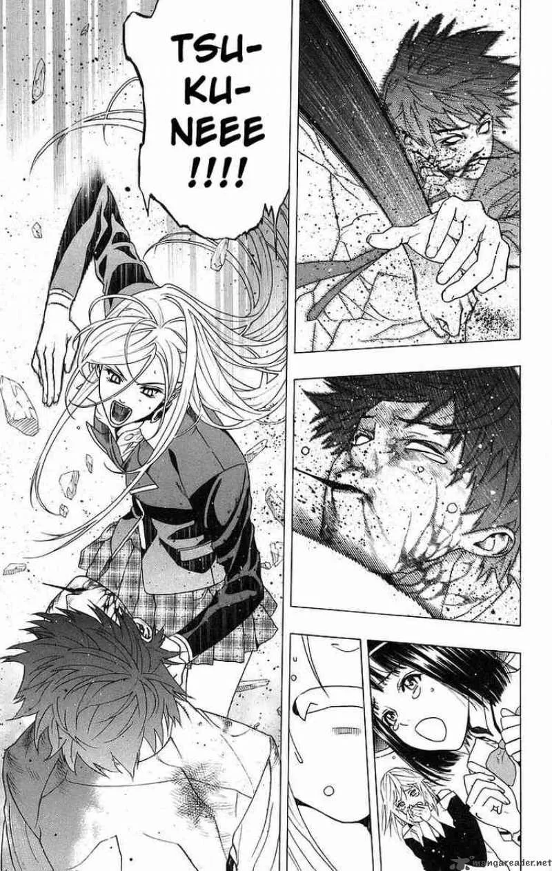 Rosario-Vampire Chapter 23 page 33