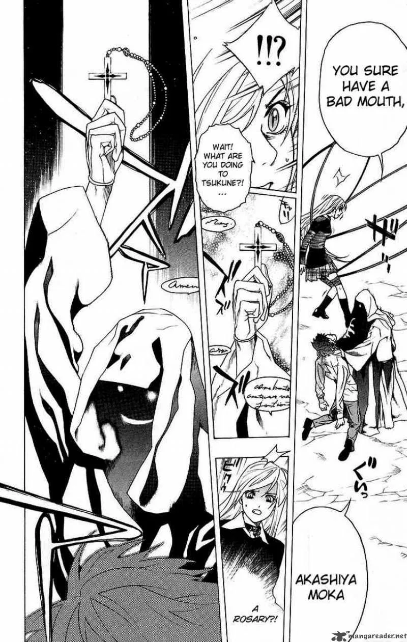 Rosario-Vampire Chapter 23 page 36