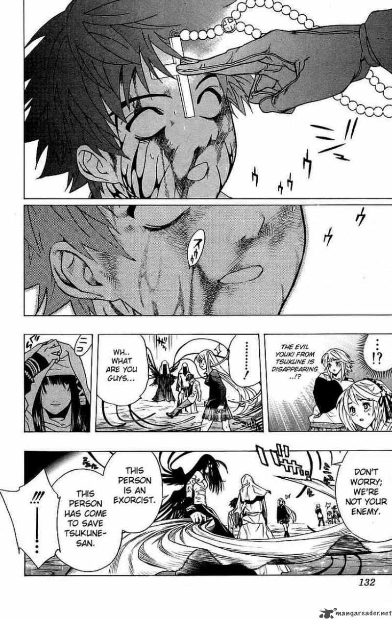 Rosario-Vampire Chapter 23 page 38