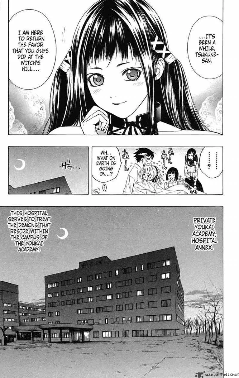Rosario-Vampire Chapter 24 page 8