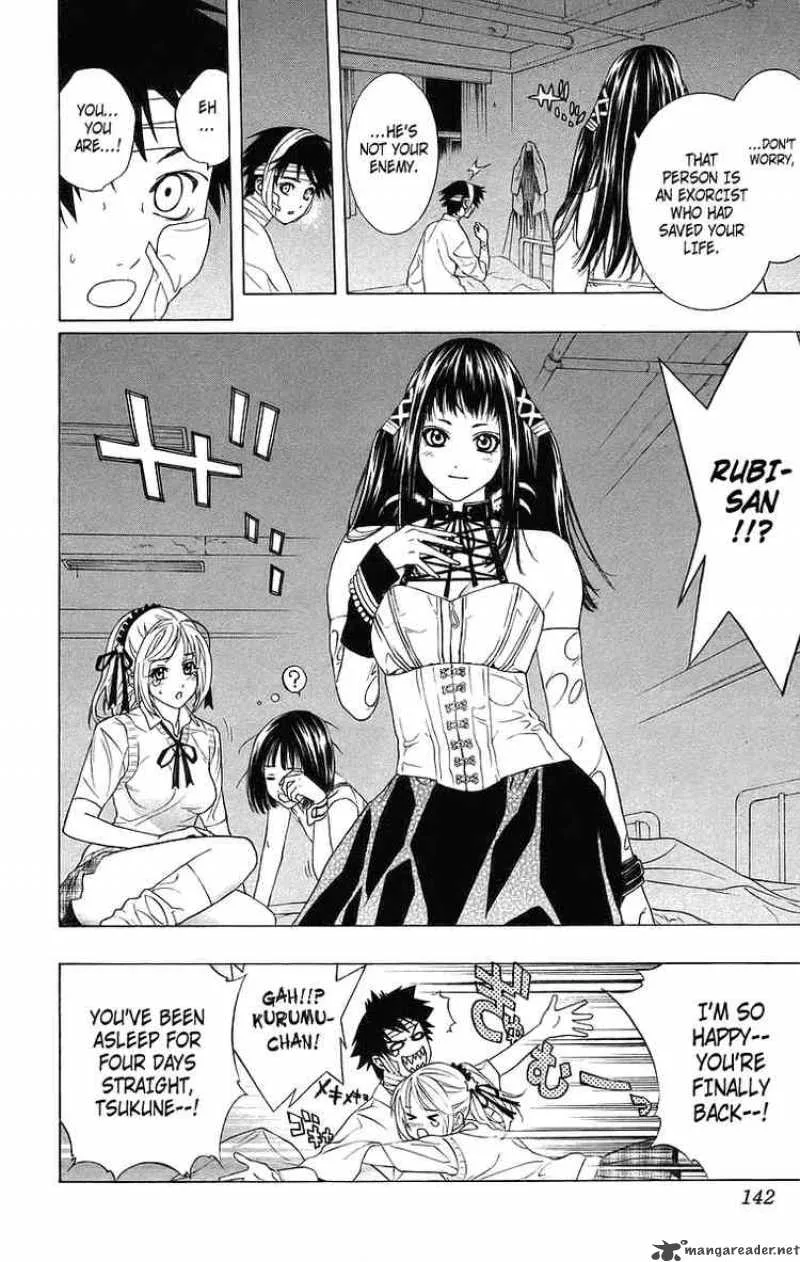 Rosario-Vampire Chapter 24 page 7