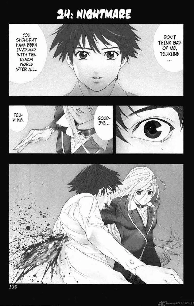 Rosario-Vampire Chapter 24 page 1