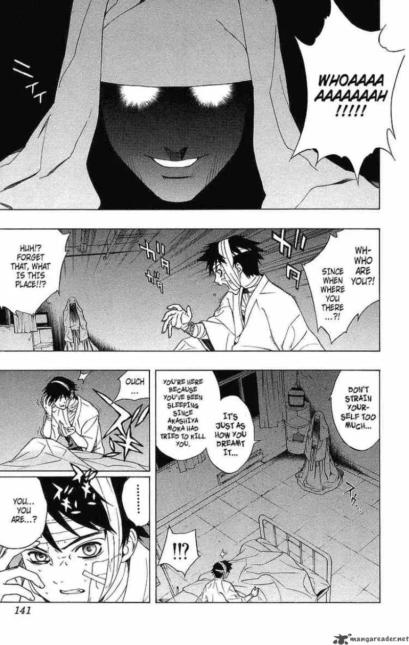 Rosario-Vampire Chapter 24 page 6