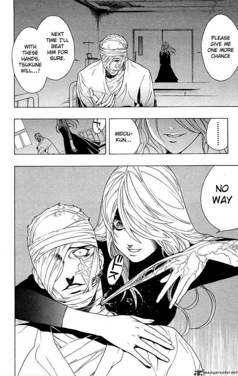 Rosario-Vampire Chapter 24 page 17