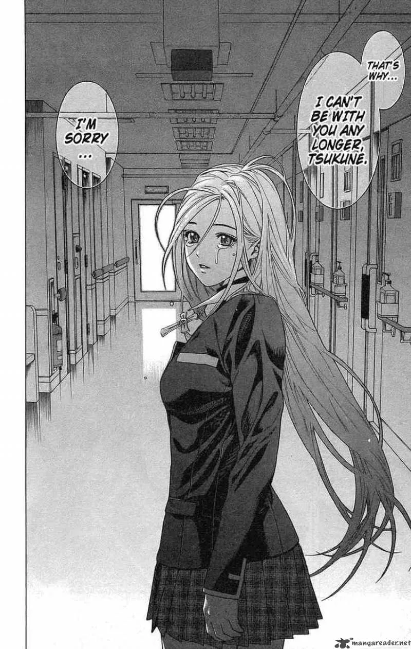 Rosario-Vampire Chapter 24 page 27