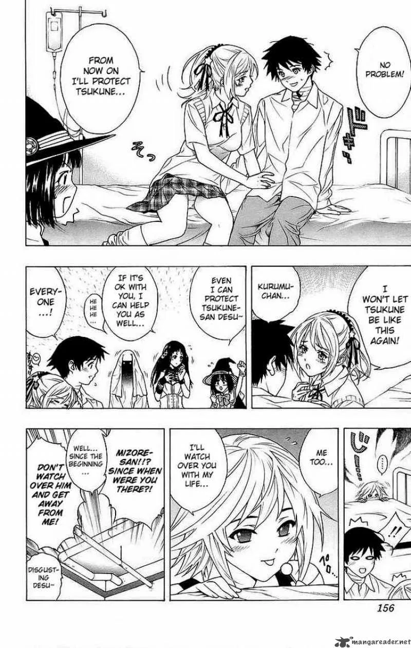 Rosario-Vampire Chapter 24 page 21