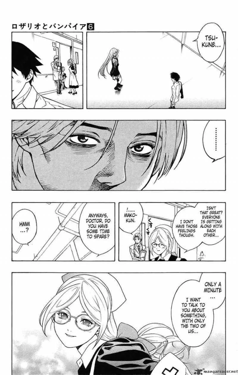 Rosario-Vampire Chapter 24 page 24