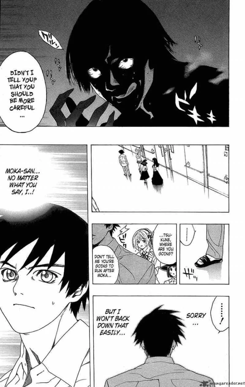 Rosario-Vampire Chapter 24 page 32