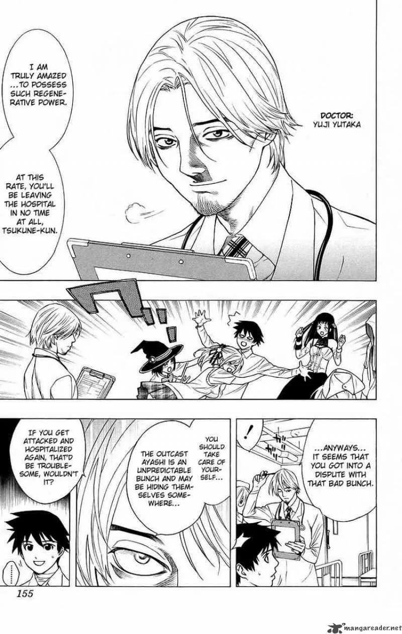 Rosario-Vampire Chapter 24 page 20